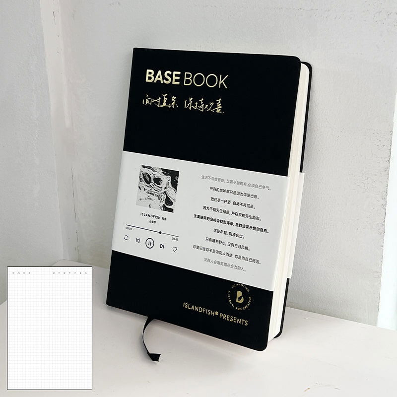 A5 Simple literary notebook - islandfish -  - 