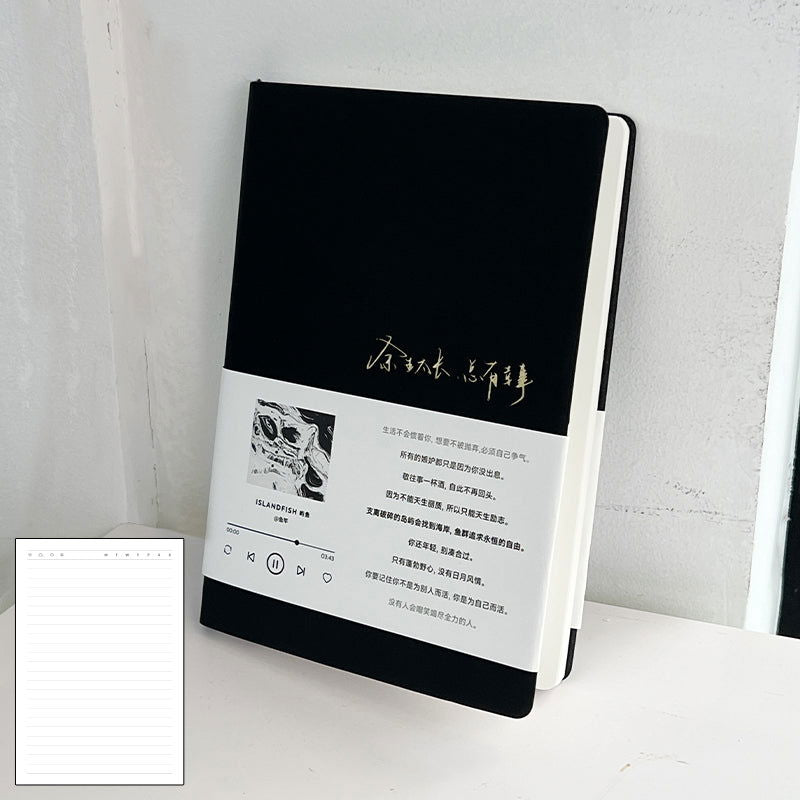 A5 Simple literary notebook - islandfish -  - 
