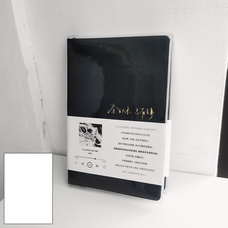 A5 Simple literary notebook - islandfish -  - 