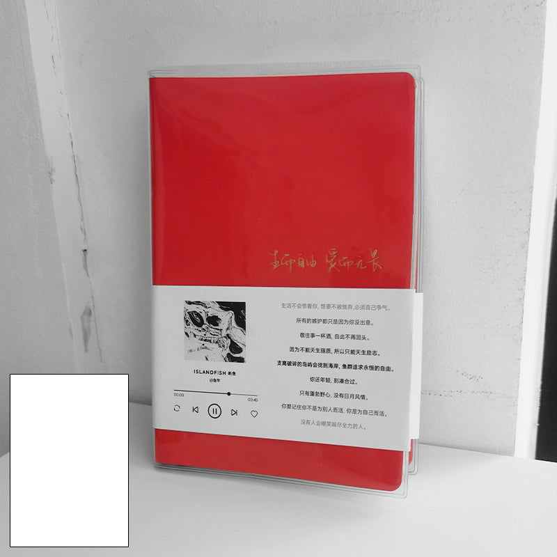 A5 Simple literary notebook - islandfish -  - 