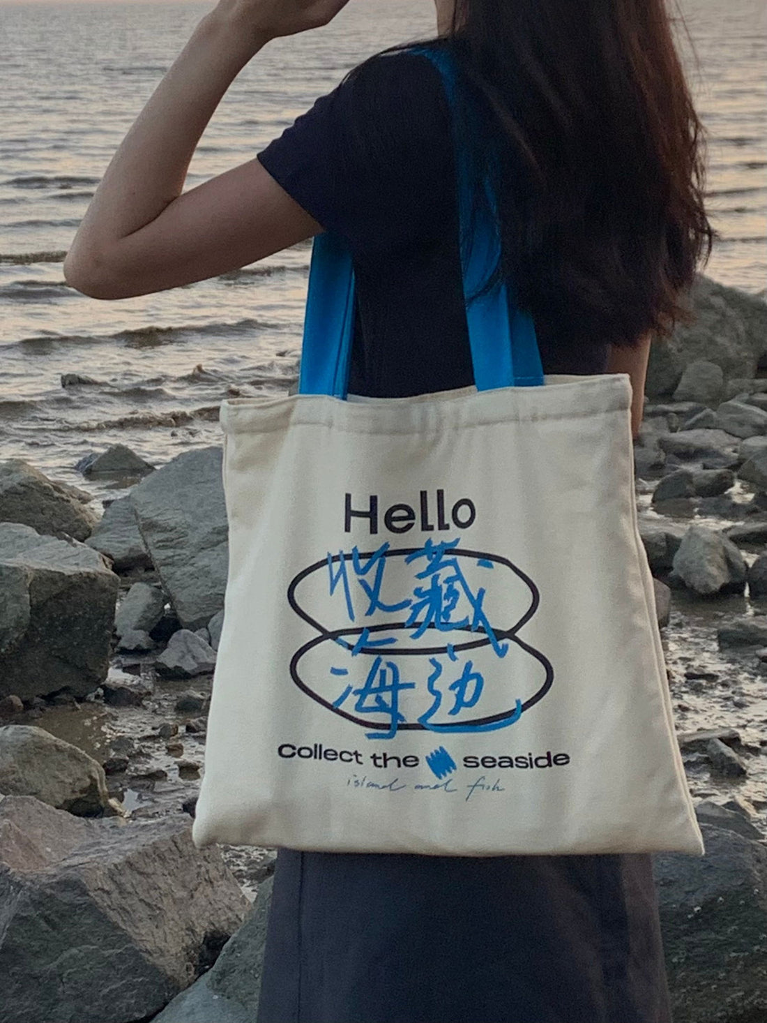 Cotton shoulder canvas bag - islandfish -  - 