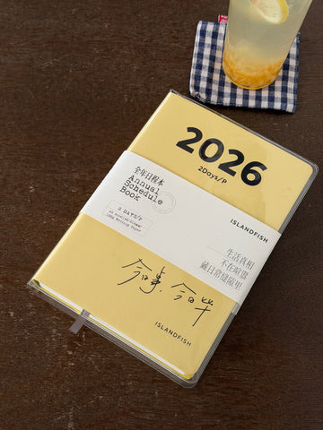 2026 Schedule and Plan notebook