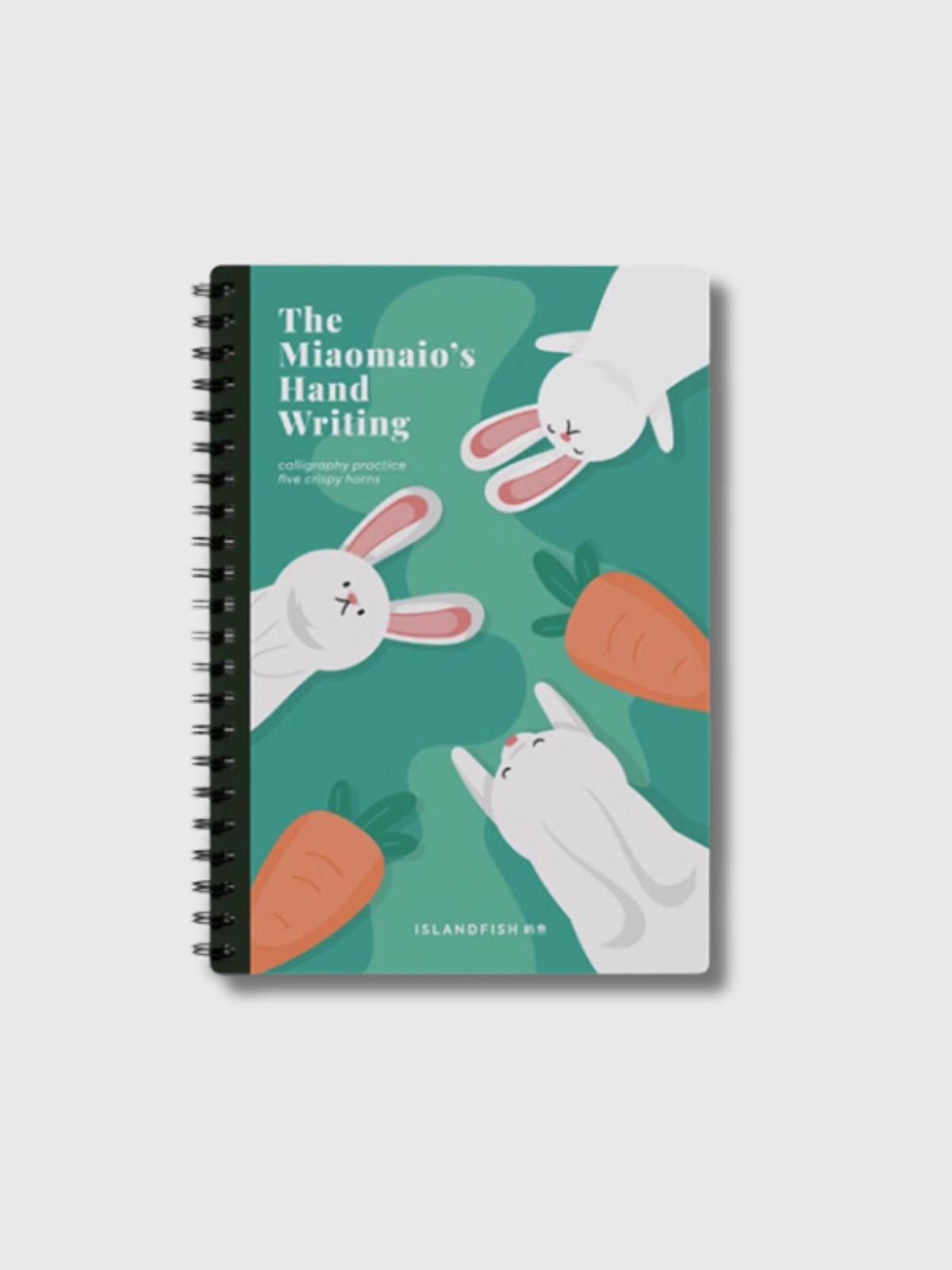 Miao miao handwriting copybook - islandfish -  - 