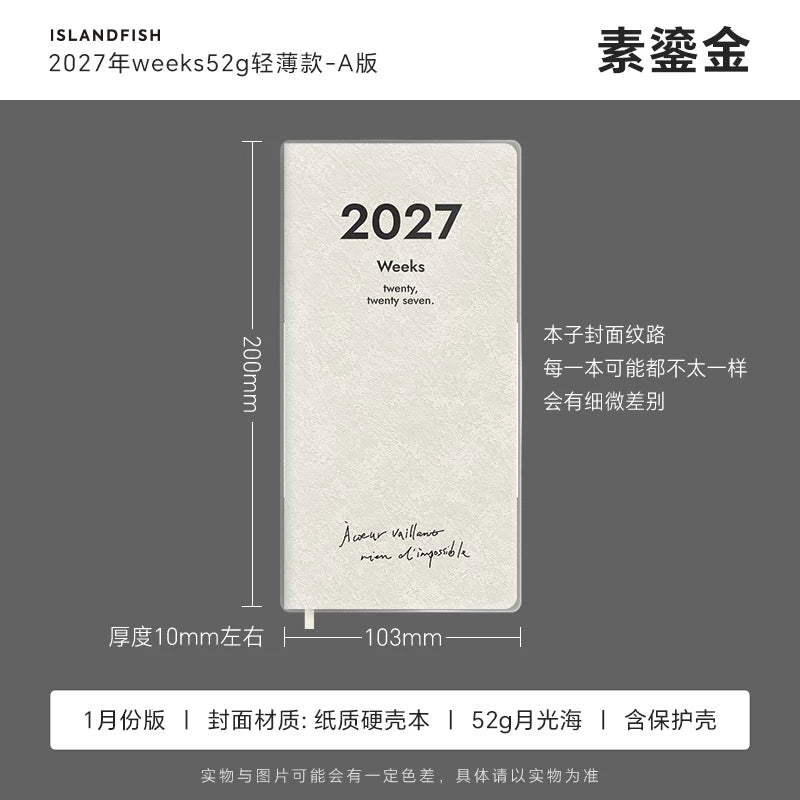 SLANDFISH 52g Ultra-thin 2027 Full-year Multi-functional Weeks Time Management Planner - Sulu Gold Ice-Drill Foil A Oct