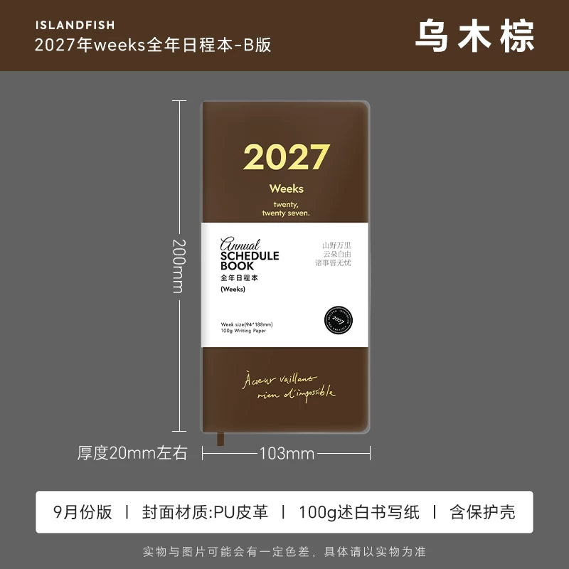 ISLANDFISH 2027 Full-Year Multifunctional Weekly Time Management Planner - Walnut Brown (Jan 2027) B, With Case