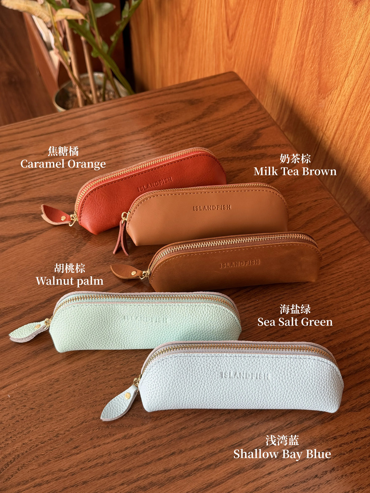 ISLANDFISH Handmade Top-grain Leather Pen Pouch, Genuine Leather Storage, Large Capacity, Vegetable-Tanned & Crazy Horse Leather