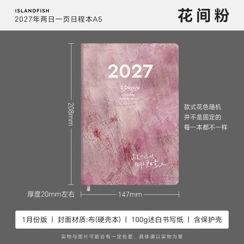 ISLANDFSH 2027 A5 Daily Planner & Time Management Journal (Two Days Per Page)
