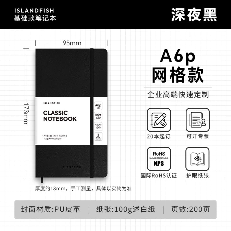 ISLANDFISH Customizable A6 PER Strap Notebook, Leather Cover, Custom Logo, Corporate Business Gift, Lined Pages - Midnight Black A6per Grid