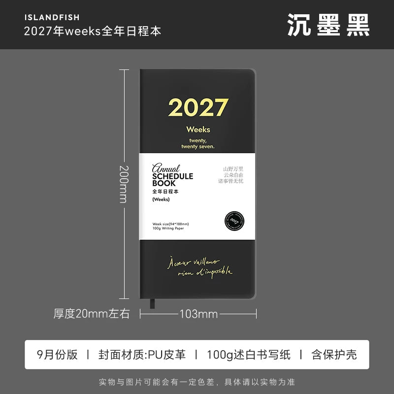 ISLANDFISH 2027 Full-Year Multifunctional Weekly Time Management Planner - Ink Black (Sep 2027) A, With Case