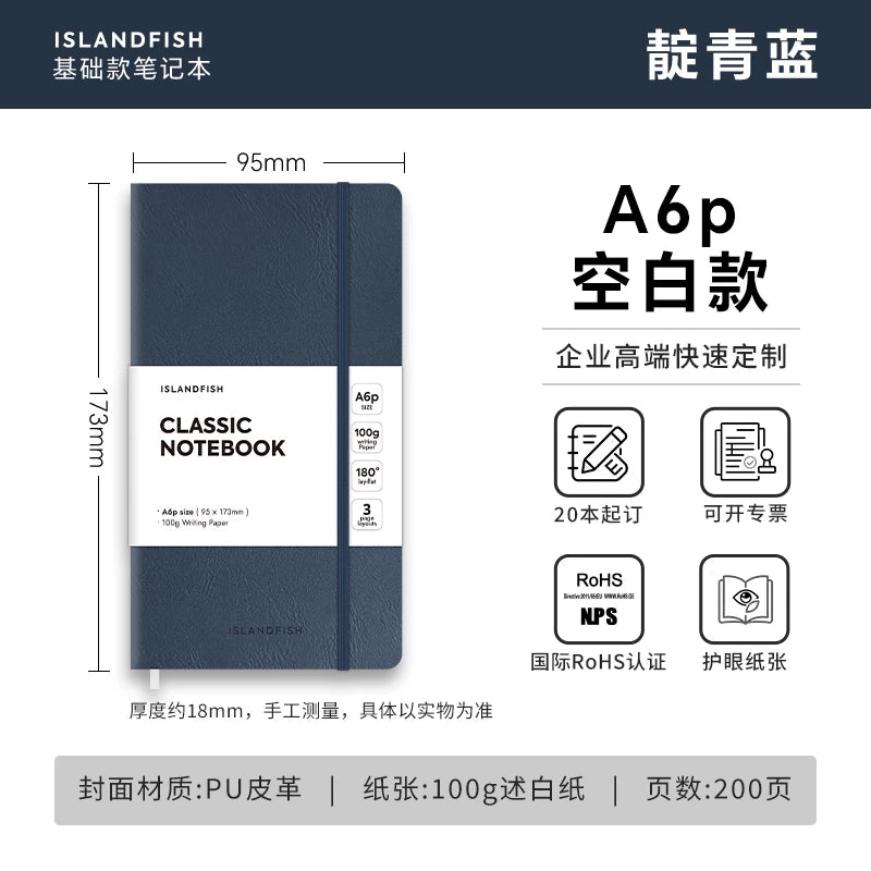 ISLANDFISH Customizable A6 PER Strap Notebook, Leather Cover, Custom Logo, Corporate Business Gift, Lined Pages - Indigo Blue A6per Blank