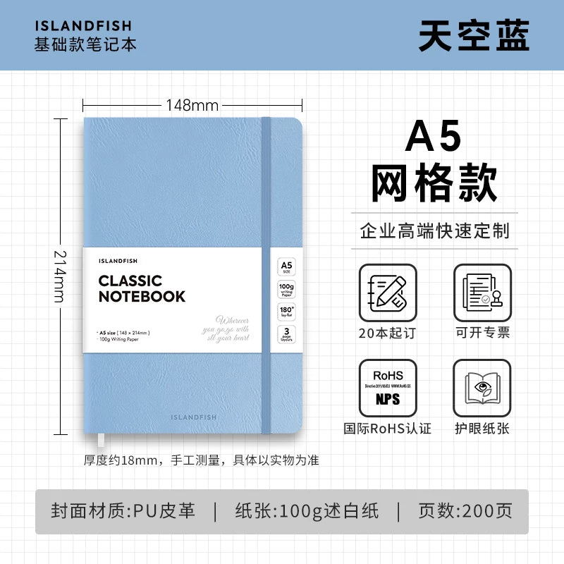 ISLANDFISH A5 Strap Notebook, Leather Cover, Custom Logo, Business Notebook with Blank, Lined & Grid Pages - Sky Blue A5 Grid