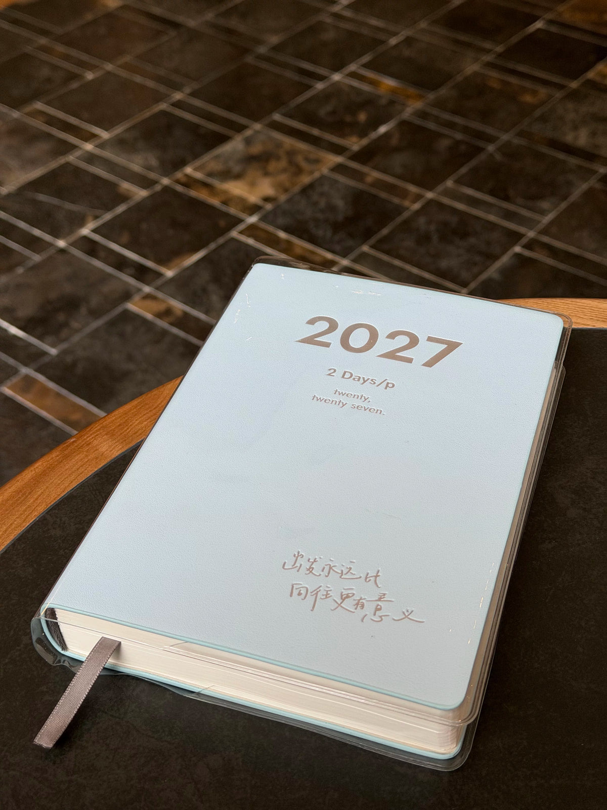 ISLANDFSH 2027 A5 Daily Planner & Time Management Journal (Two Days Per Page)