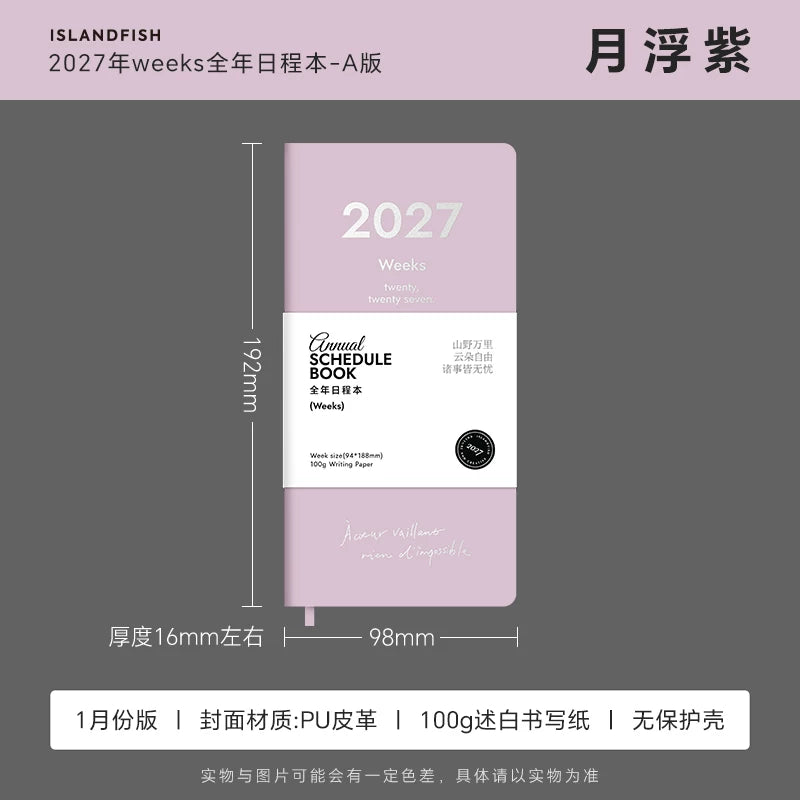 ISLANDFISH 2027 Full-Year Multifunctional Weekly Time Management Planner - Purple Moon (Jan 1) A, No Case