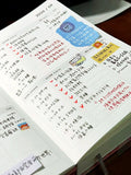ISLANDFSH 2027 A5 Daily Planner & Time Management Journal (Two Days Per Page)