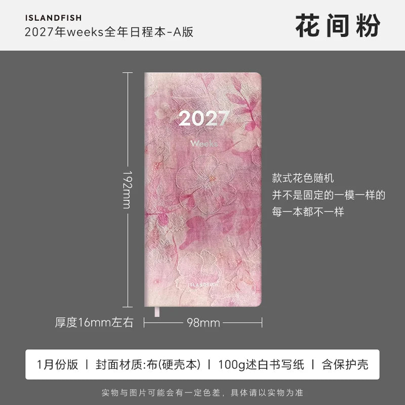 ISLANDFISH 2027 Full-Year Multifunctional Weekly Time Management Planner - Blush Pink (Silk) (Jan 1) A, With Case