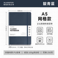 ISLANDFISH A5 Strap Notebook, Leather Cover, Custom Logo, Business Notebook with Blank, Lined & Grid Pages - Indigo Blue A5 Grid