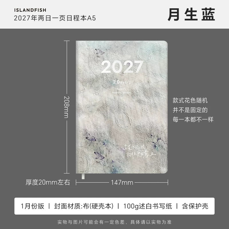 ISLANDFSH 2027 A5 Daily Planner & Time Management Journal (Two Days Per Page)