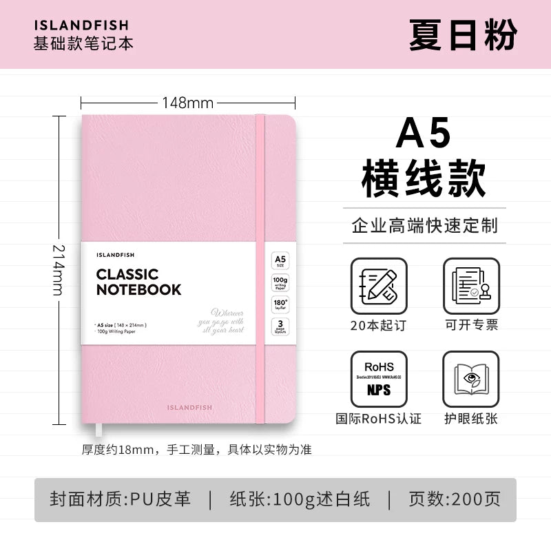 ISLANDFISH A5 Strap Notebook, Leather Cover, Custom Logo, Business Notebook with Blank, Lined & Grid Pages - Summer Pink A5 Lined