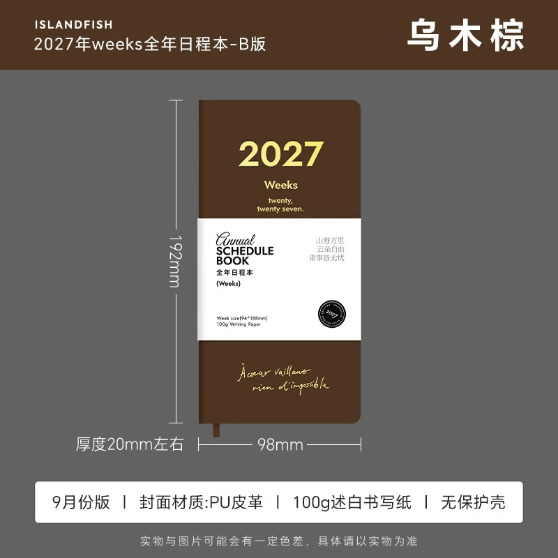 ISLANDFISH 2027 Full-Year Multifunctional Weekly Time Management Planner - Walnut Brown (Jan 2027) B, No Case