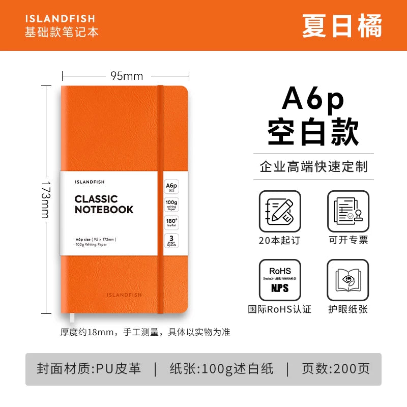 ISLANDFISH Customizable A6 PER Strap Notebook, Leather Cover, Custom Logo, Corporate Business Gift, Lined Pages - Summer Orange A6per Blank