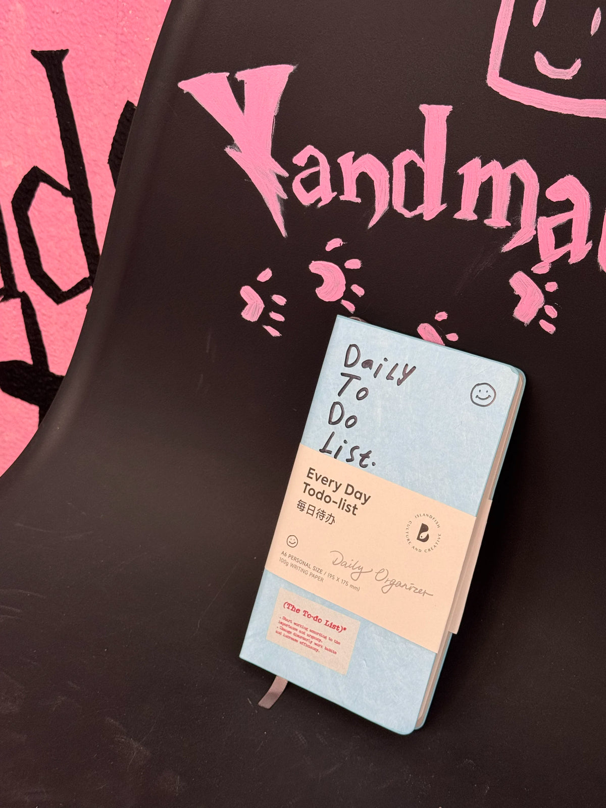 SLANDFISH Daily Planner 2027 — Student To-Do List, Crinkled Tyvek Cover