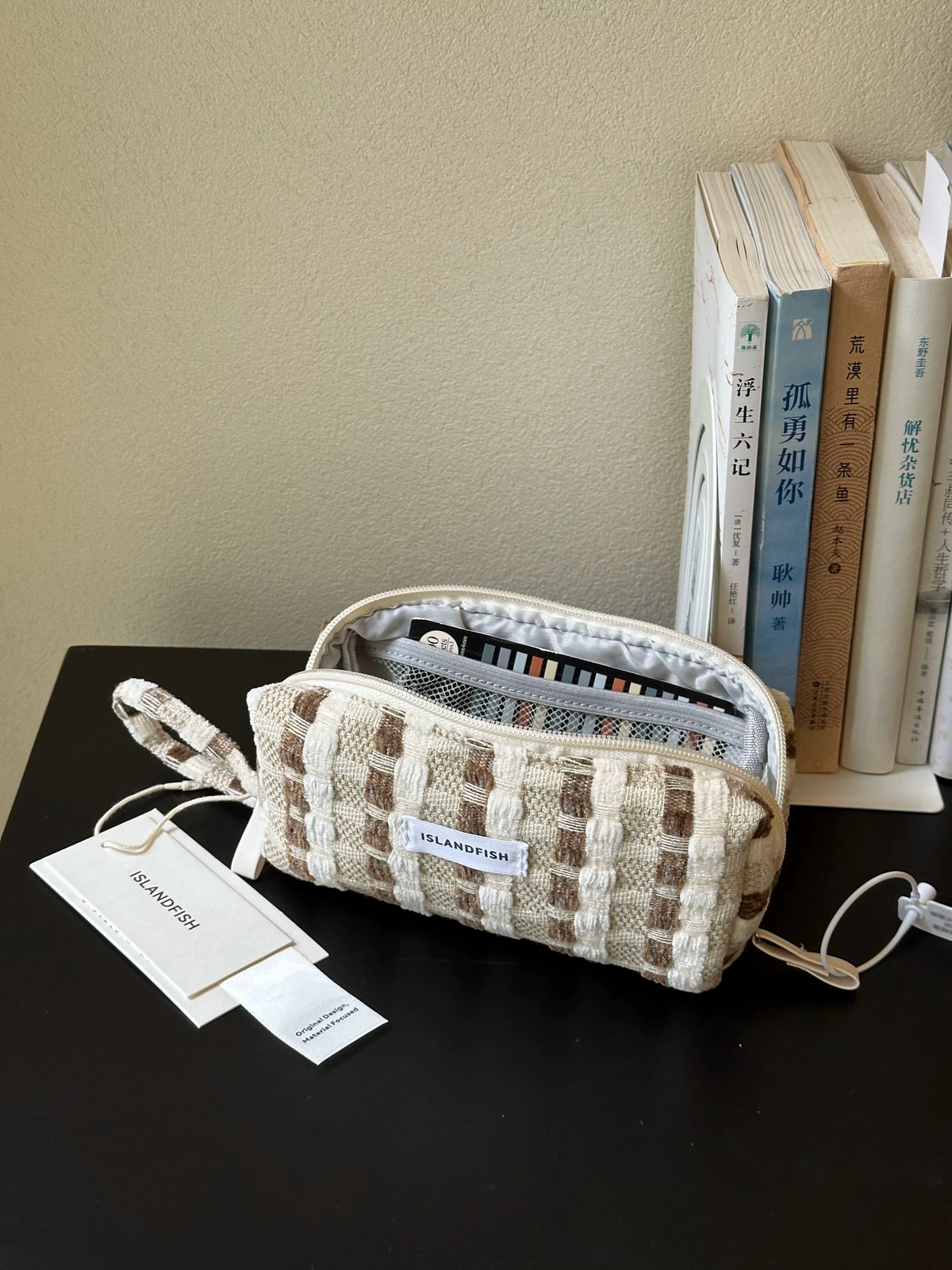 ISLANDFISH Knitted Pen Pouch | Large Capacity Aesthetic “In-Style” Look, Korean/Japanese Vibe, Mesh Compartments for Gifting