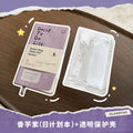 SLANDFISH Daily Planner 2027 — Student To-Do List, Crinkled Tyvek Cover