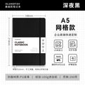 ISLANDFISH A5 Strap Notebook, Leather Cover, Custom Logo, Business Notebook with Blank, Lined & Grid Pages - Midnight Black A5 Grid