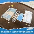 SLANDFISH Daily Planner 2027 — Student To-Do List, Crinkled Tyvek Cover