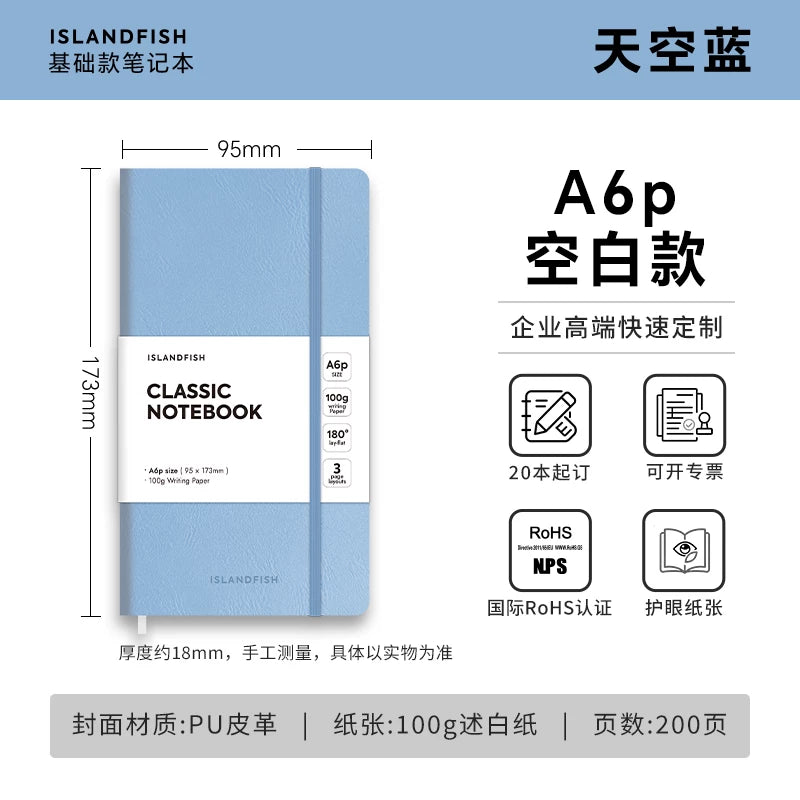 ISLANDFISH Customizable A6 PER Strap Notebook, Leather Cover, Custom Logo, Corporate Business Gift, Lined Pages - Sky Blue A6per Blank
