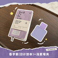 SLANDFISH Daily Planner 2027 — Student To-Do List, Crinkled Tyvek Cover