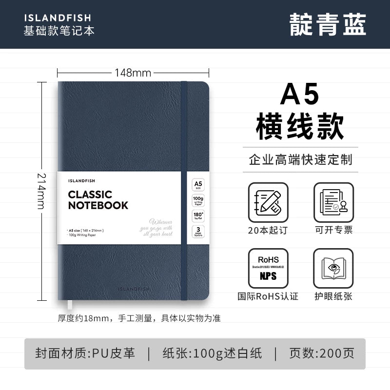 ISLANDFISH A5 Strap Notebook, Leather Cover, Custom Logo, Business Notebook with Blank, Lined & Grid Pages - Indigo Blue A5 Lined