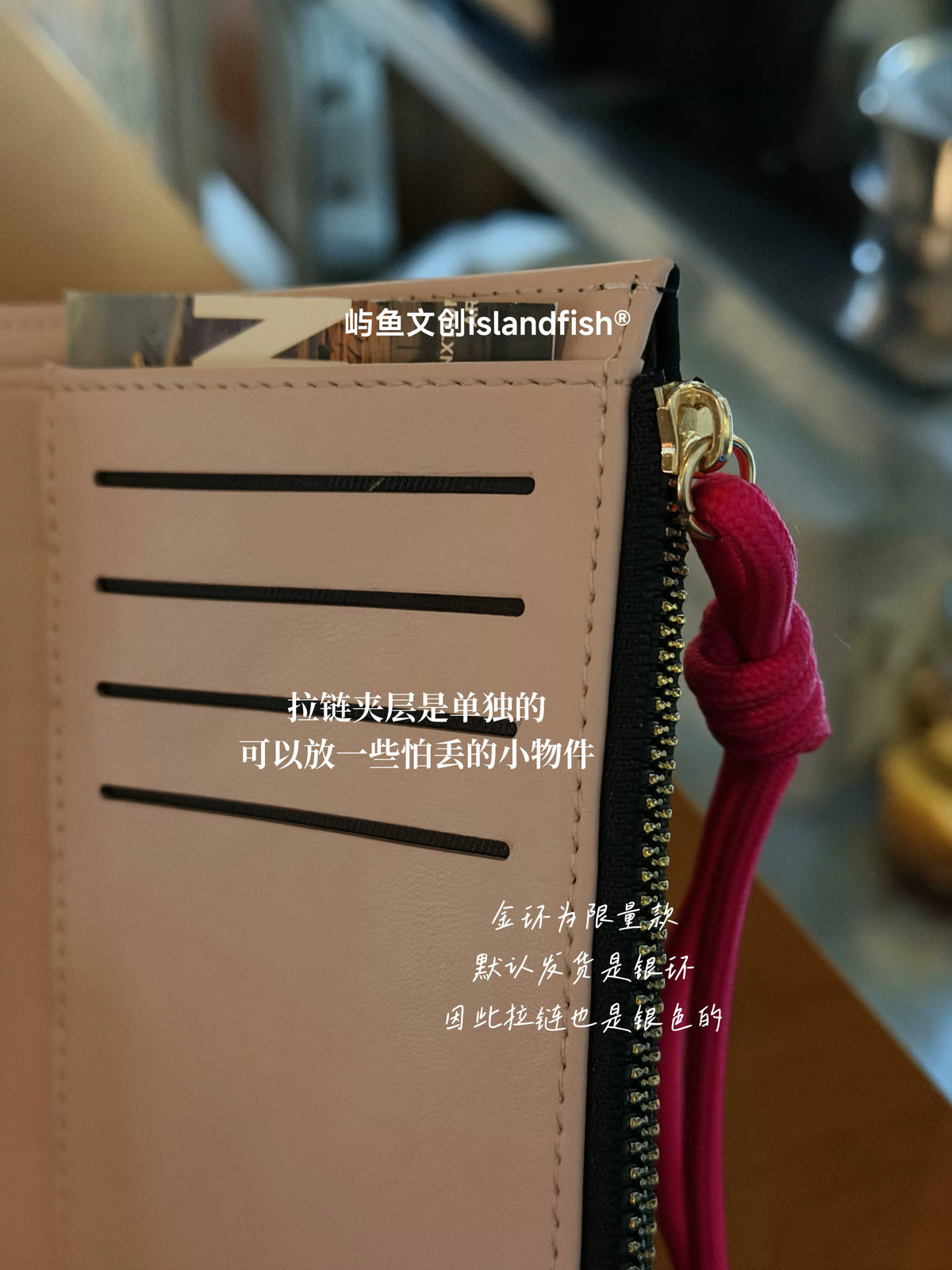 ISLANDFISH A7 Leather Binder | Korean-Inspired DIY Journal Stationery