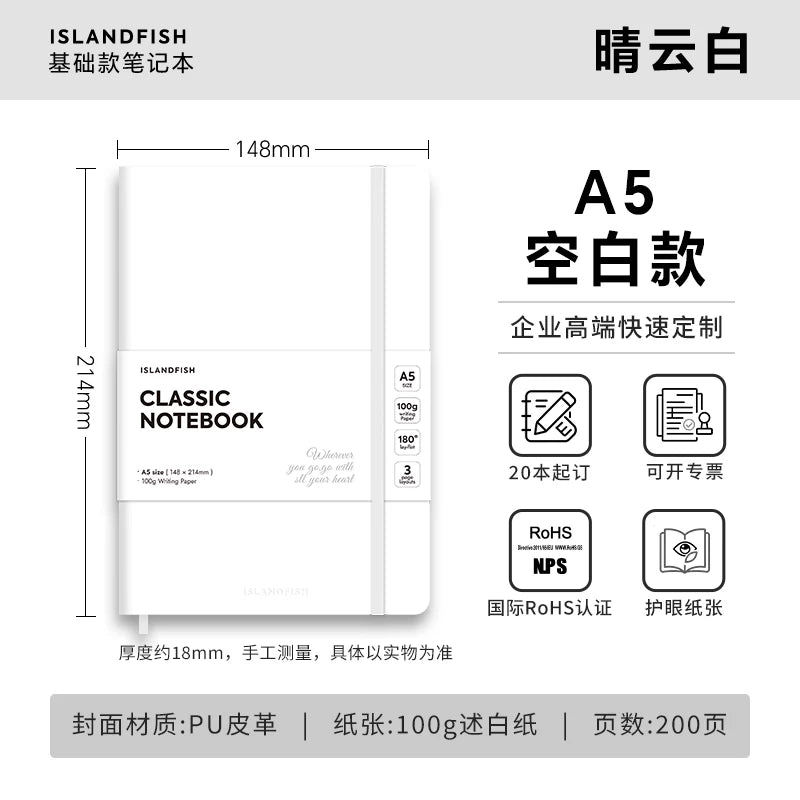 ISLANDFISH A5 Strap Notebook, Leather Cover, Custom Logo, Business Notebook with Blank, Lined & Grid Pages - Sunny Cloud White A5 Blank