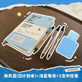 SLANDFISH Daily Planner 2027 — Student To-Do List, Crinkled Tyvek Cover