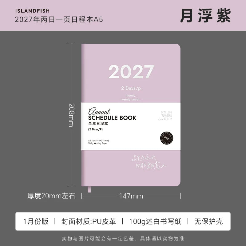 ISLANDFSH 2027 A5 Daily Planner & Time Management Journal (Two Days Per Page)