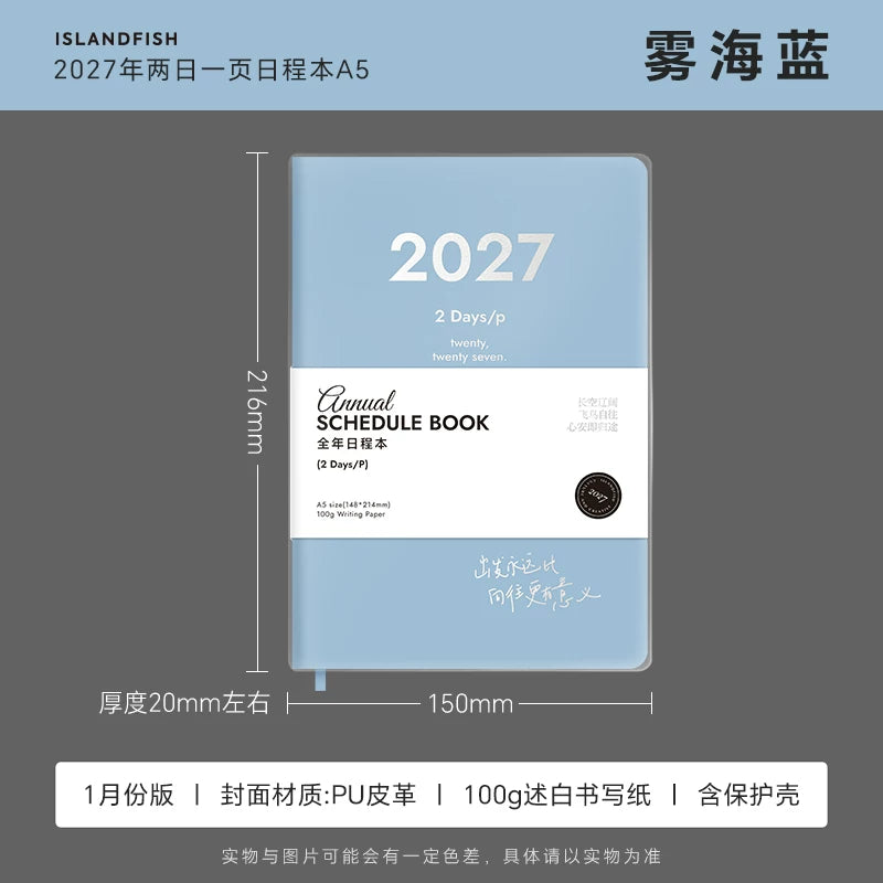 ISLANDFSH 2027 A5 Daily Planner & Time Management Journal (Two Days Per Page)