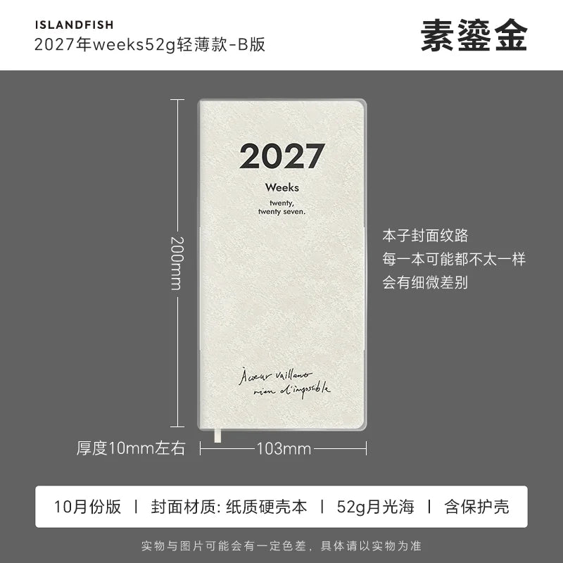 SLANDFISH 52g Ultra-thin 2027 Full-year Multi-functional Weeks Time Management Planner - Sulu Gold Ice-Drill Foil B Jan