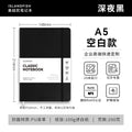 ISLANDFISH A5 Strap Notebook, Leather Cover, Custom Logo, Business Notebook with Blank, Lined & Grid Pages - Midnight Black A5 Blank