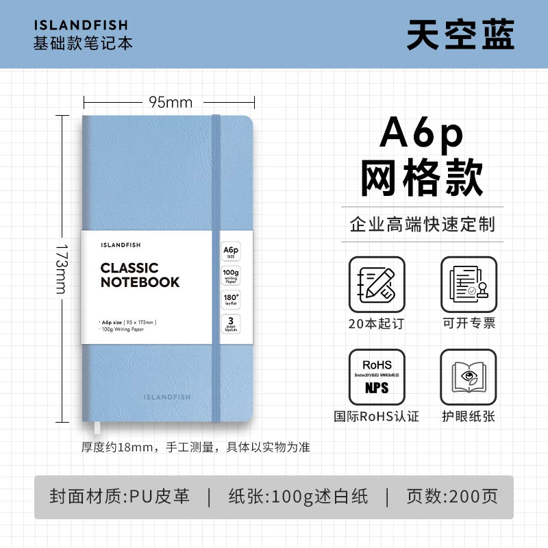 ISLANDFISH Customizable A6 PER Strap Notebook, Leather Cover, Custom Logo, Corporate Business Gift, Lined Pages - Sky Blue A6per Grid