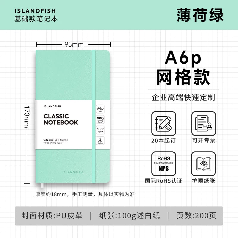 ISLANDFISH Customizable A6 PER Strap Notebook, Leather Cover, Custom Logo, Corporate Business Gift, Lined Pages - Mint Green A6per Grid