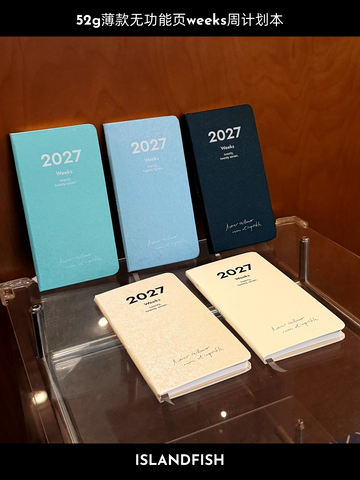 SLANDFISH 52g Ultra-thin 2027 Full-year Multi-functional Weeks Time Management Planner