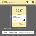 ISLANDFSH 2027 A5 Daily Planner & Time Management Journal (Two Days Per Page)