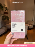ISLANDFISH 2027 Full-Year Multifunctional Weekly Time Management Planner
