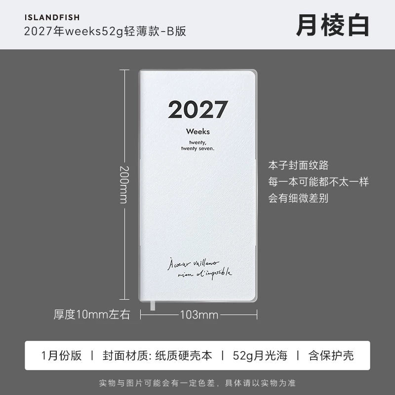 SLANDFISH 52g Ultra-thin 2027 Full-year Multi-functional Weeks Time Management Planner - Moon Ridge White Ice-Drill Foil B Oct