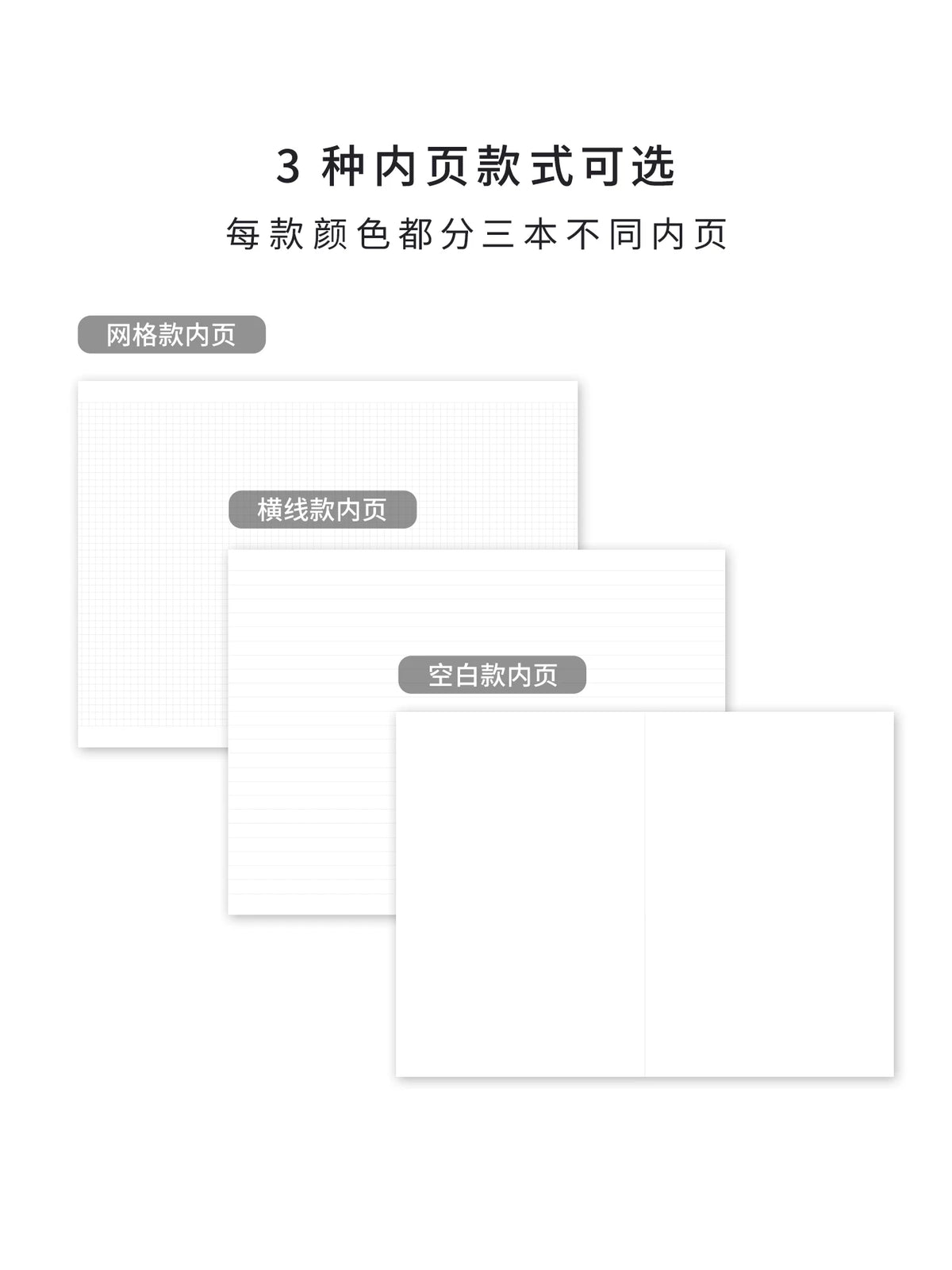 ISLANDFISH Customizable A6 PER Strap Notebook, Leather Cover, Custom Logo, Corporate Business Gift, Lined Pages