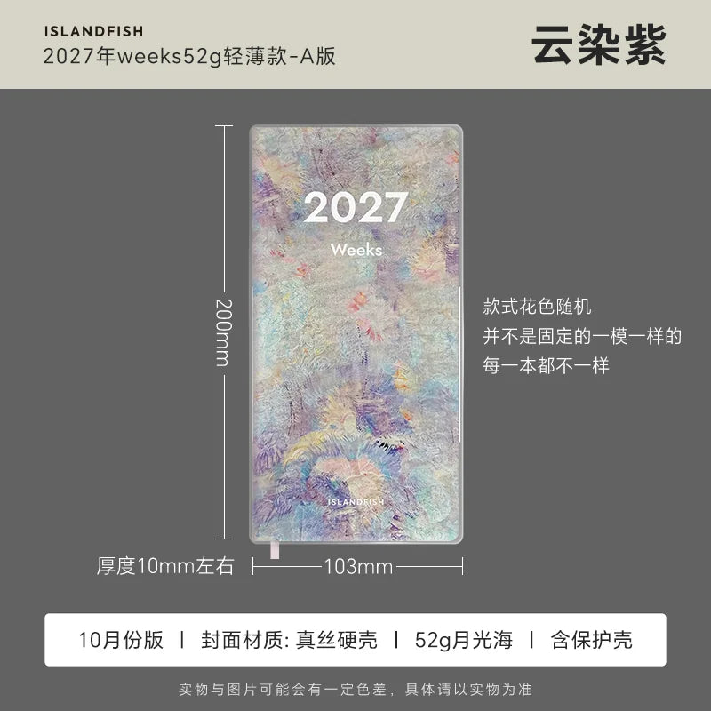 SLANDFISH 52g Ultra-thin 2027 Full-year Multi-functional Weeks Time Management Planner - Plum Blossom Purple Silk Limited A Jan