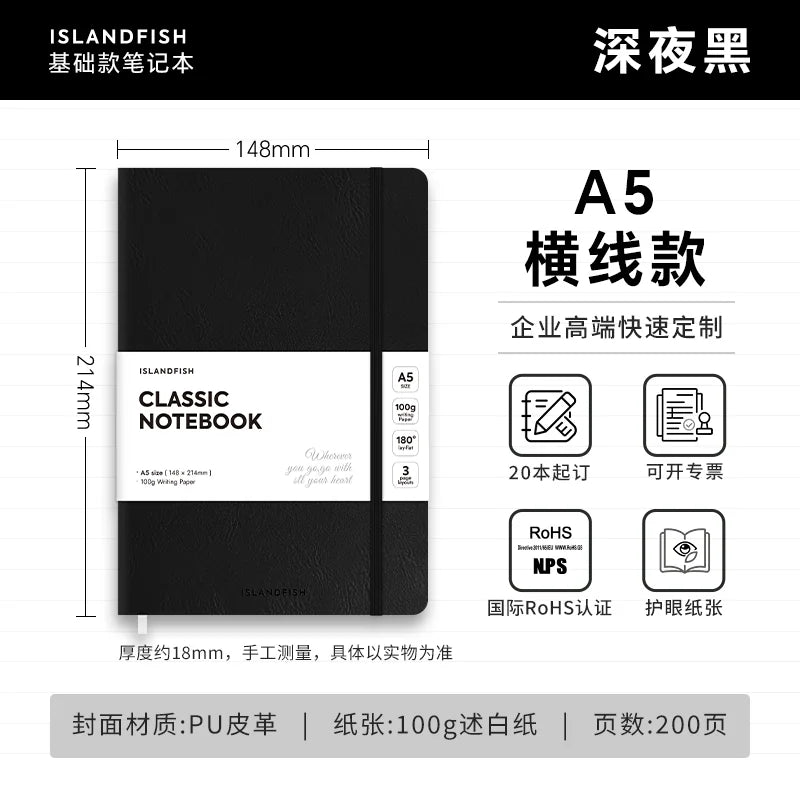 ISLANDFISH A5 Strap Notebook, Leather Cover, Custom Logo, Business Notebook with Blank, Lined & Grid Pages - Midnight Black A5 Lined