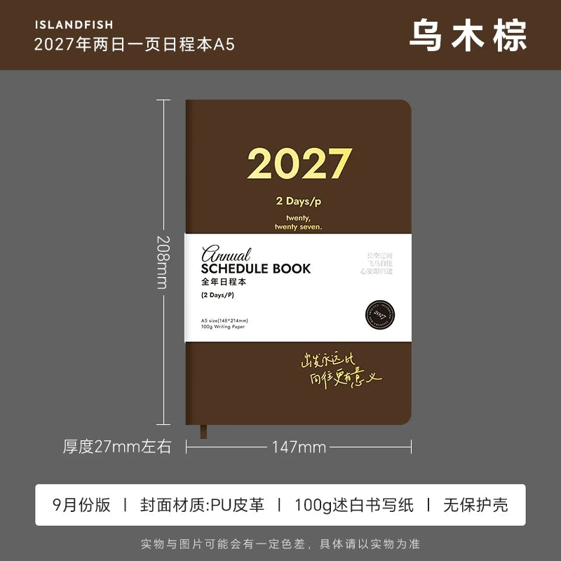 ISLANDFSH 2027 A5 Daily Planner & Time Management Journal (Two Days Per Page)