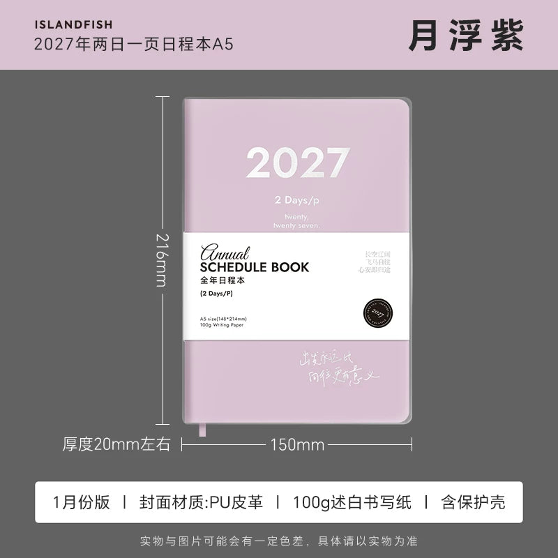 ISLANDFSH 2027 A5 Daily Planner & Time Management Journal (Two Days Per Page)